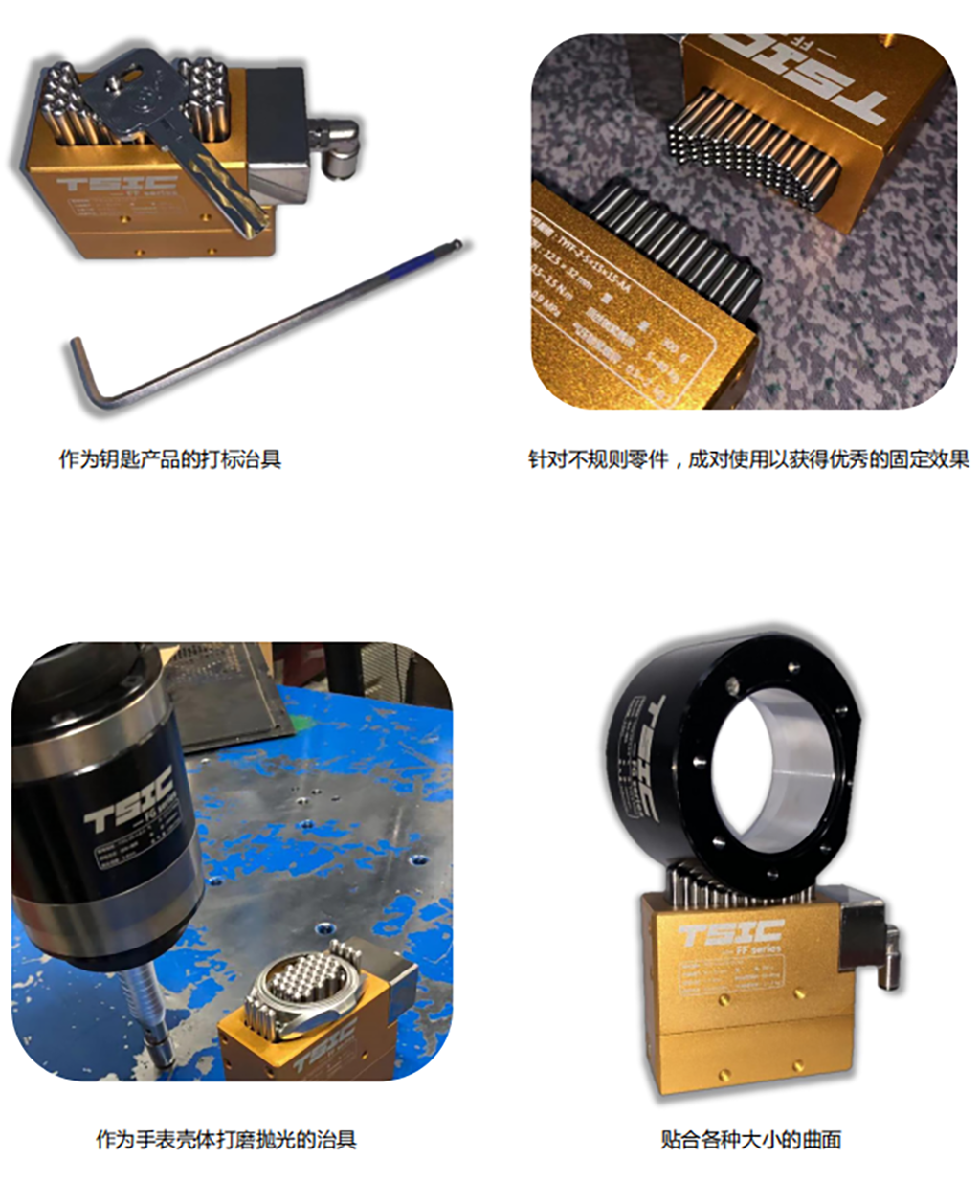 應(yīng)用場(chǎng)景